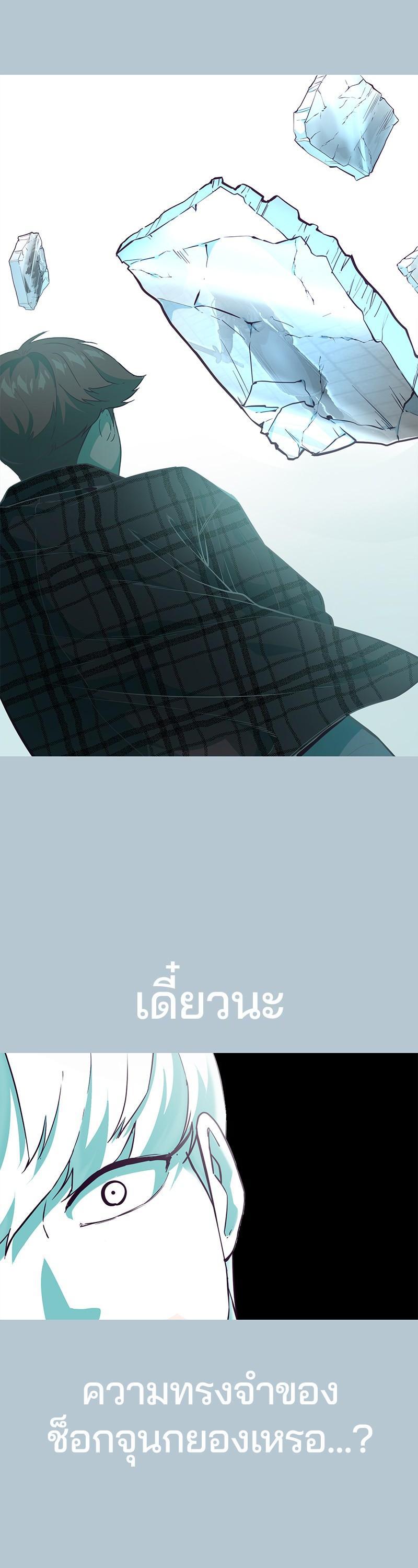 Manga-lc-com อ่านมังงะ อ่านการ์ตูน ออนไลน์ ฟรี The Boy of Death ตอนที่ 1 2 3 4 5 6 7 8 9 10 11 12 13 14 ฟรี ไม่มีโฆษณา Manga-lc - อ่าน มังงะ อ่าน การ์ตูน ออนไลน์ อ่านมังงะ ฟรี