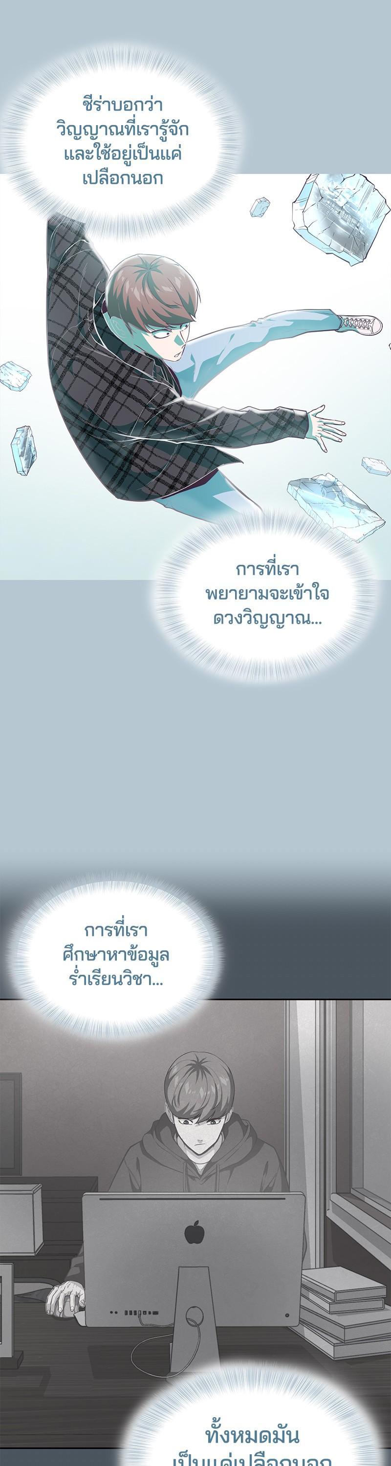 Manga-lc-com อ่านมังงะ อ่านการ์ตูน ออนไลน์ ฟรี The Boy of Death ตอนที่ 1 2 3 4 5 6 7 8 9 10 11 12 13 14 ฟรี ไม่มีโฆษณา Manga-lc - อ่าน มังงะ อ่าน การ์ตูน ออนไลน์ อ่านมังงะ ฟรี