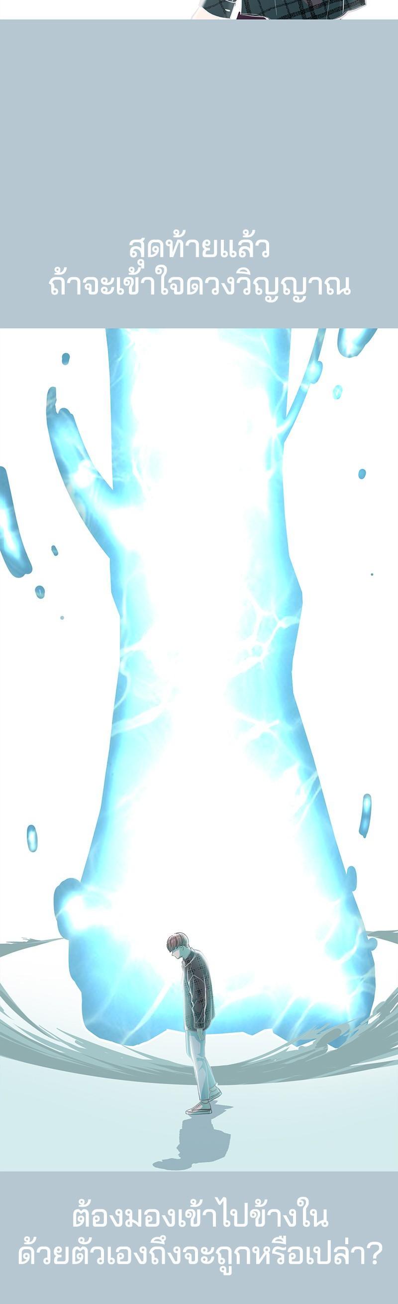 Manga-lc-com อ่านมังงะ อ่านการ์ตูน ออนไลน์ ฟรี The Boy of Death ตอนที่ 1 2 3 4 5 6 7 8 9 10 11 12 13 14 ฟรี ไม่มีโฆษณา Manga-lc - อ่าน มังงะ อ่าน การ์ตูน ออนไลน์ อ่านมังงะ ฟรี