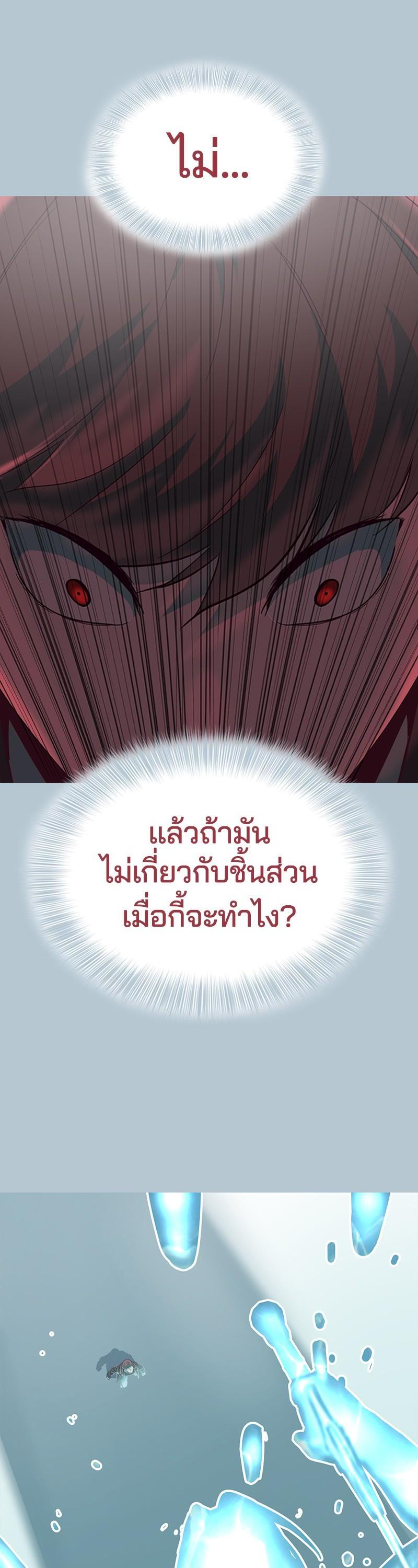 Manga-lc-com อ่านมังงะ อ่านการ์ตูน ออนไลน์ ฟรี The Boy of Death ตอนที่ 1 2 3 4 5 6 7 8 9 10 11 12 13 14 ฟรี ไม่มีโฆษณา Manga-lc - อ่าน มังงะ อ่าน การ์ตูน ออนไลน์ อ่านมังงะ ฟรี