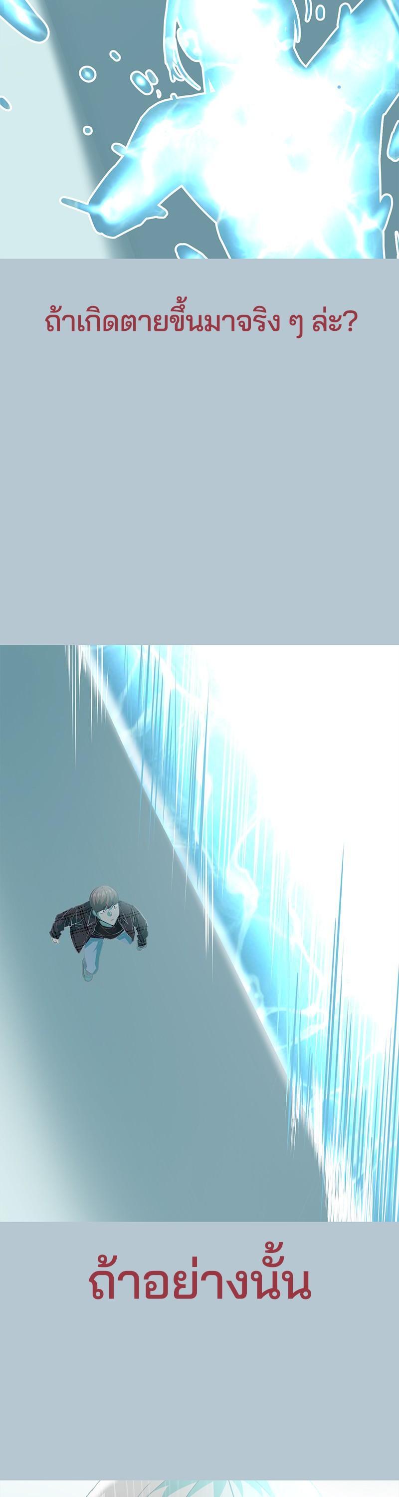 Manga-lc-com อ่านมังงะ อ่านการ์ตูน ออนไลน์ ฟรี The Boy of Death ตอนที่ 1 2 3 4 5 6 7 8 9 10 11 12 13 14 ฟรี ไม่มีโฆษณา Manga-lc - อ่าน มังงะ อ่าน การ์ตูน ออนไลน์ อ่านมังงะ ฟรี