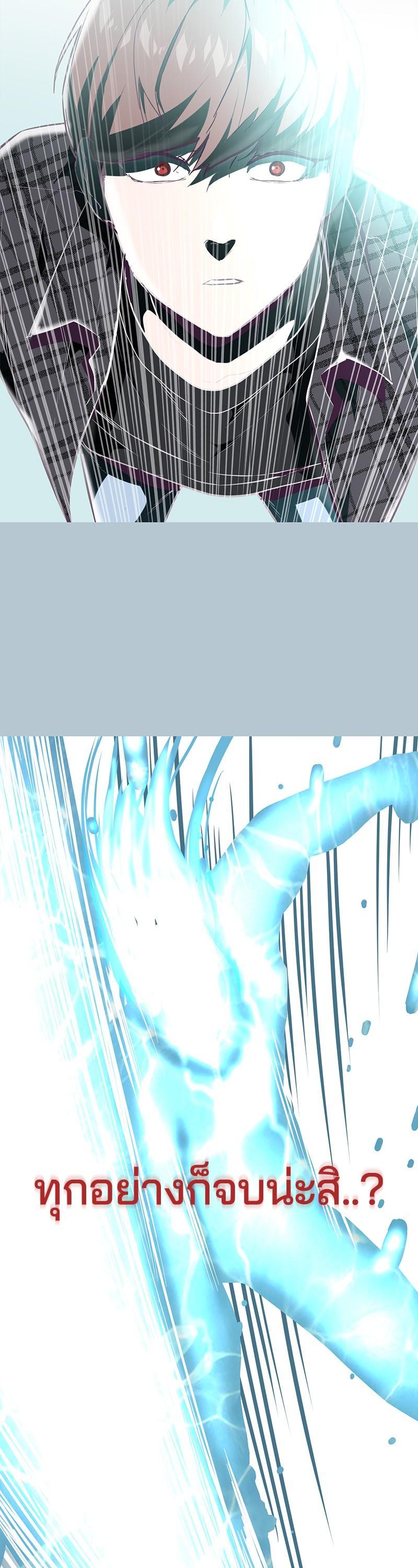 Manga-lc-com อ่านมังงะ อ่านการ์ตูน ออนไลน์ ฟรี The Boy of Death ตอนที่ 1 2 3 4 5 6 7 8 9 10 11 12 13 14 ฟรี ไม่มีโฆษณา Manga-lc - อ่าน มังงะ อ่าน การ์ตูน ออนไลน์ อ่านมังงะ ฟรี