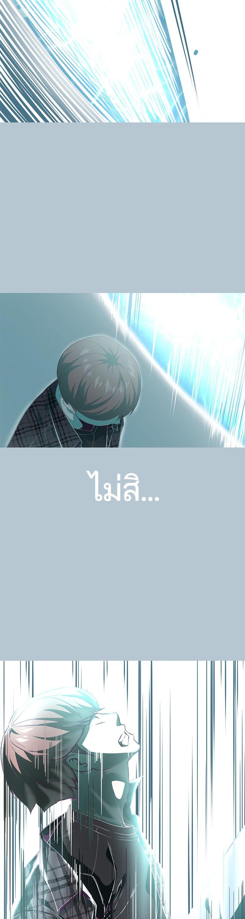 Manga-lc-com อ่านมังงะ อ่านการ์ตูน ออนไลน์ ฟรี The Boy of Death ตอนที่ 1 2 3 4 5 6 7 8 9 10 11 12 13 14 ฟรี ไม่มีโฆษณา Manga-lc - อ่าน มังงะ อ่าน การ์ตูน ออนไลน์ อ่านมังงะ ฟรี