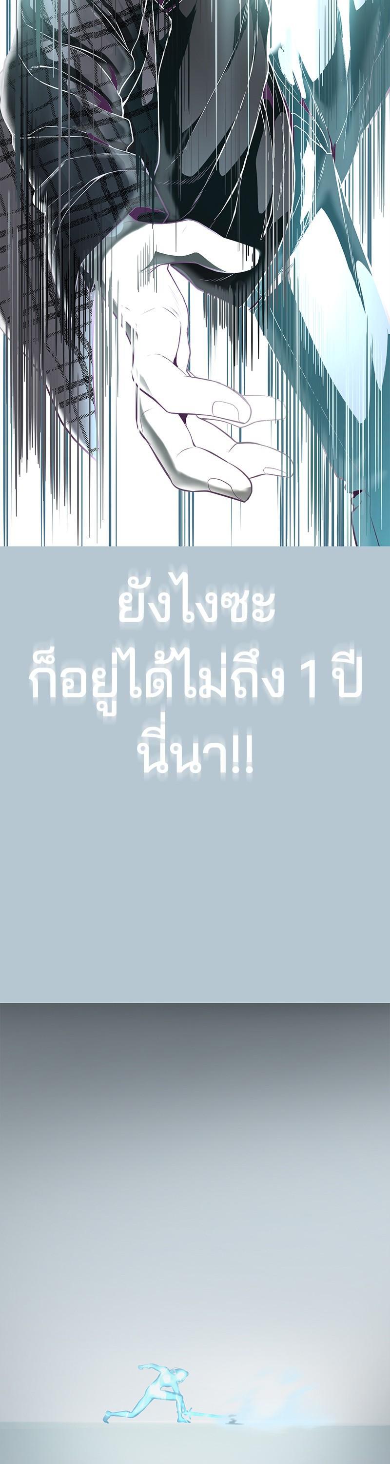 Manga-lc-com อ่านมังงะ อ่านการ์ตูน ออนไลน์ ฟรี The Boy of Death ตอนที่ 1 2 3 4 5 6 7 8 9 10 11 12 13 14 ฟรี ไม่มีโฆษณา Manga-lc - อ่าน มังงะ อ่าน การ์ตูน ออนไลน์ อ่านมังงะ ฟรี