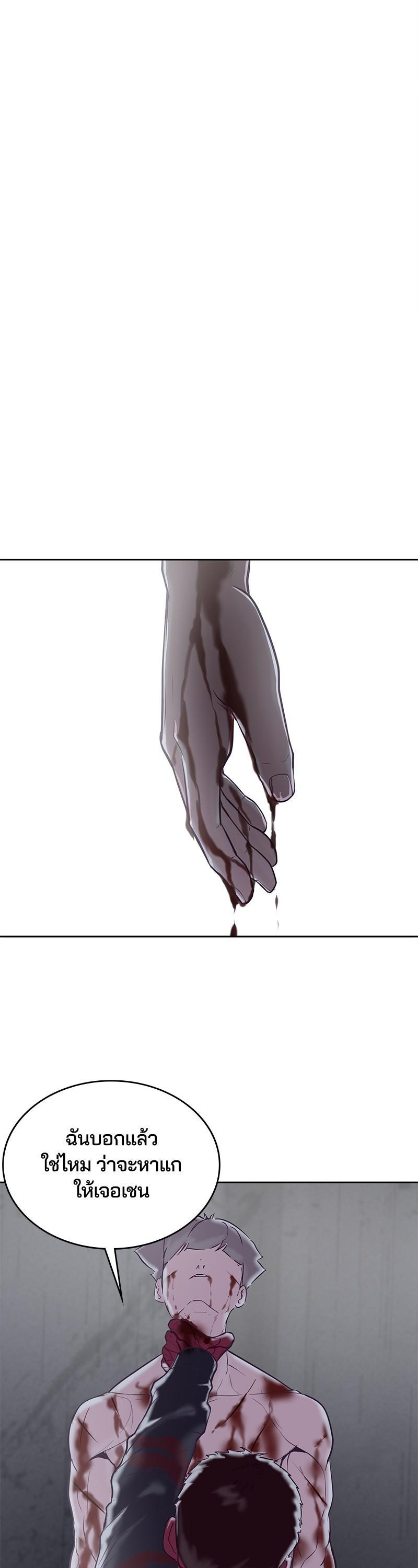 Manga-lc-com อ่านมังงะ อ่านการ์ตูน ออนไลน์ ฟรี The Boy of Death ตอนที่ 1 2 3 4 5 6 7 8 9 10 11 12 13 14 ฟรี ไม่มีโฆษณา Manga-lc - อ่าน มังงะ อ่าน การ์ตูน ออนไลน์ อ่านมังงะ ฟรี