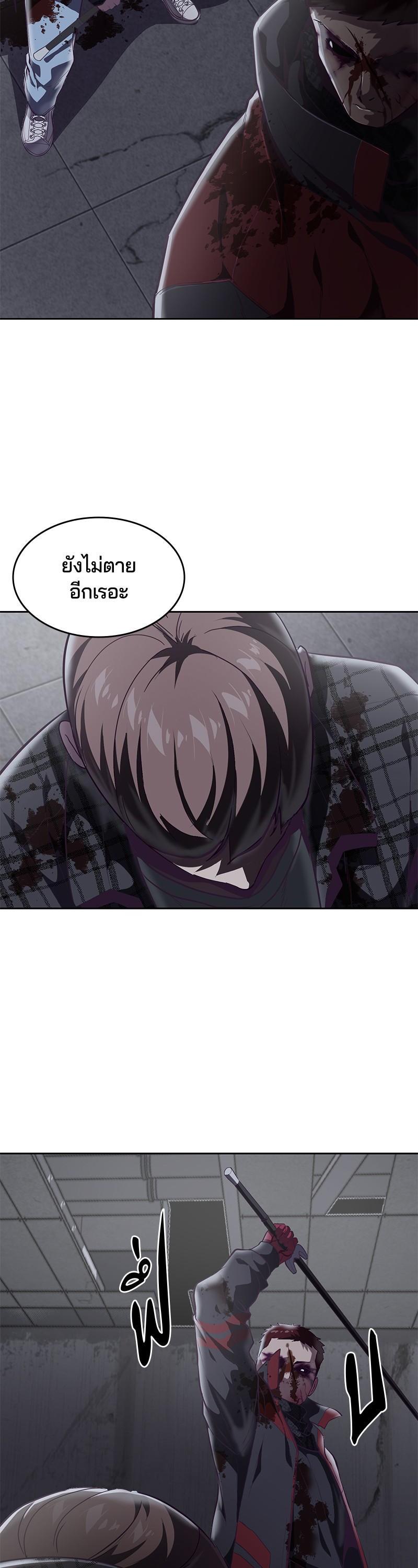 Manga-lc-com อ่านมังงะ อ่านการ์ตูน ออนไลน์ ฟรี The Boy of Death ตอนที่ 1 2 3 4 5 6 7 8 9 10 11 12 13 14 ฟรี ไม่มีโฆษณา Manga-lc - อ่าน มังงะ อ่าน การ์ตูน ออนไลน์ อ่านมังงะ ฟรี