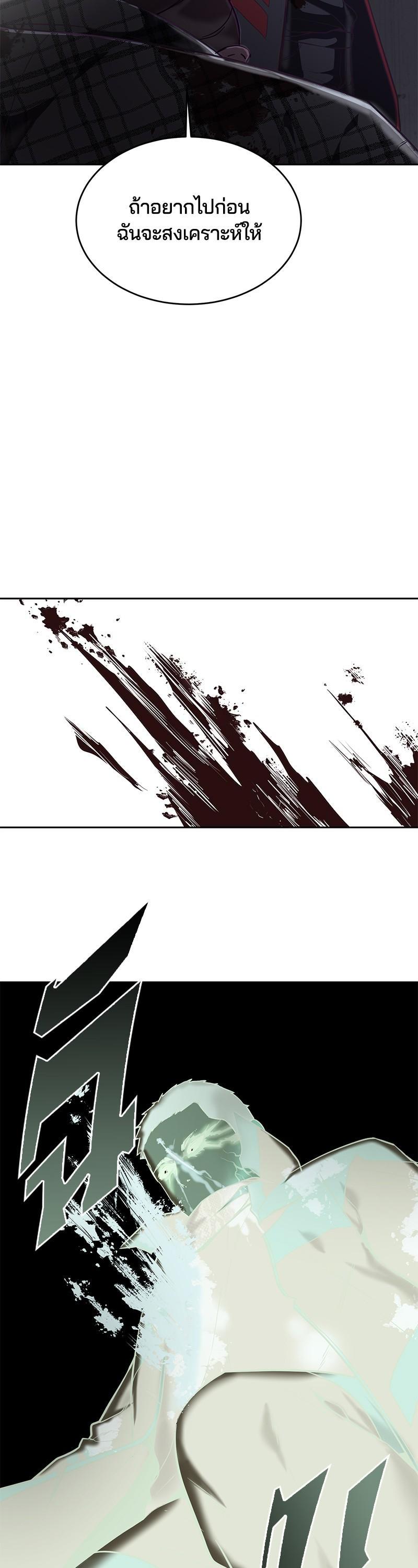 Manga-lc-com อ่านมังงะ อ่านการ์ตูน ออนไลน์ ฟรี The Boy of Death ตอนที่ 1 2 3 4 5 6 7 8 9 10 11 12 13 14 ฟรี ไม่มีโฆษณา Manga-lc - อ่าน มังงะ อ่าน การ์ตูน ออนไลน์ อ่านมังงะ ฟรี