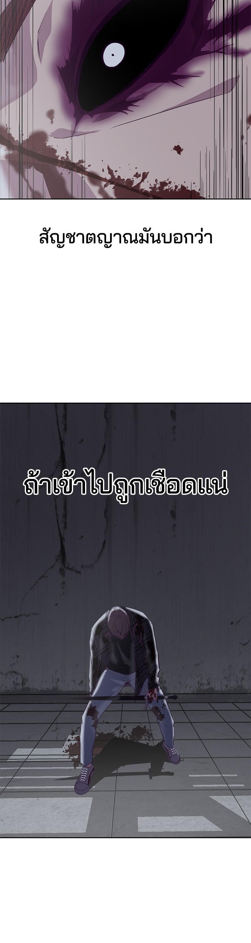 Manga-lc-com อ่านมังงะ อ่านการ์ตูน ออนไลน์ ฟรี The Boy of Death ตอนที่ 1 2 3 4 5 6 7 8 9 10 11 12 13 14 ฟรี ไม่มีโฆษณา Manga-lc - อ่าน มังงะ อ่าน การ์ตูน ออนไลน์ อ่านมังงะ ฟรี