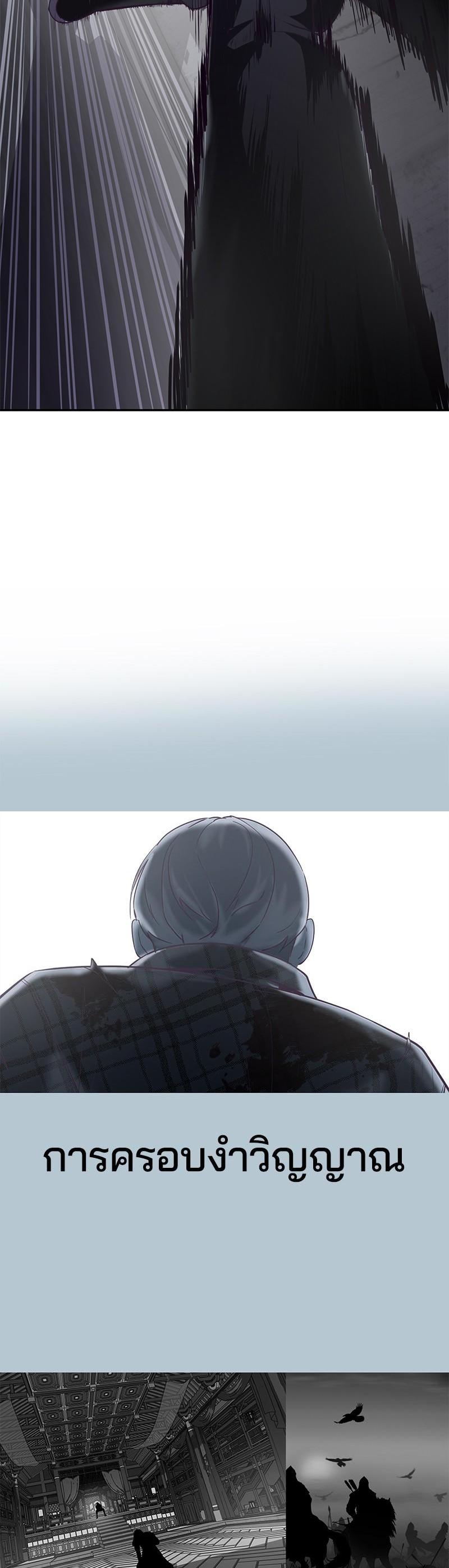 Manga-lc-com อ่านมังงะ อ่านการ์ตูน ออนไลน์ ฟรี The Boy of Death ตอนที่ 1 2 3 4 5 6 7 8 9 10 11 12 13 14 ฟรี ไม่มีโฆษณา Manga-lc - อ่าน มังงะ อ่าน การ์ตูน ออนไลน์ อ่านมังงะ ฟรี