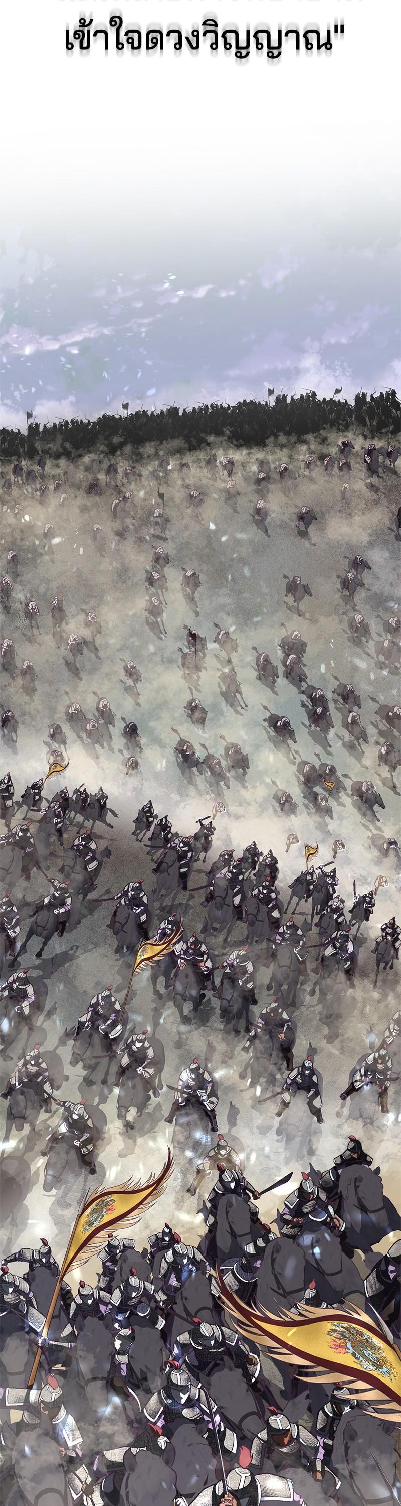 Manga-lc-com อ่านมังงะ อ่านการ์ตูน ออนไลน์ ฟรี The Boy of Death ตอนที่ 1 2 3 4 5 6 7 8 9 10 11 12 13 14 ฟรี ไม่มีโฆษณา Manga-lc - อ่าน มังงะ อ่าน การ์ตูน ออนไลน์ อ่านมังงะ ฟรี