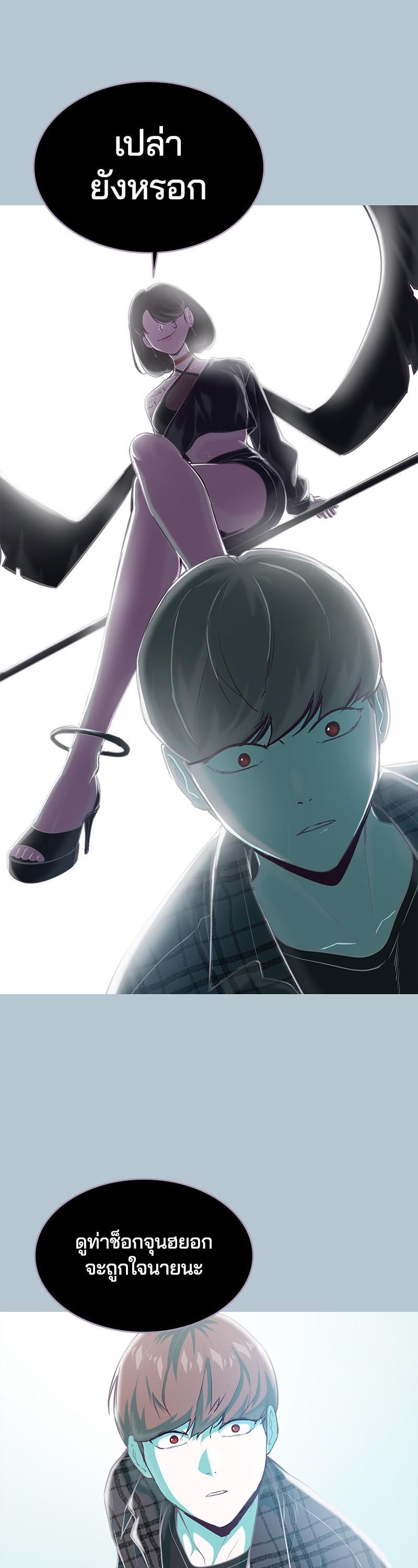 Manga-lc-com อ่านมังงะ อ่านการ์ตูน ออนไลน์ ฟรี The Boy of Death ตอนที่ 1 2 3 4 5 6 7 8 9 10 11 12 13 14 ฟรี ไม่มีโฆษณา Manga-lc - อ่าน มังงะ อ่าน การ์ตูน ออนไลน์ อ่านมังงะ ฟรี