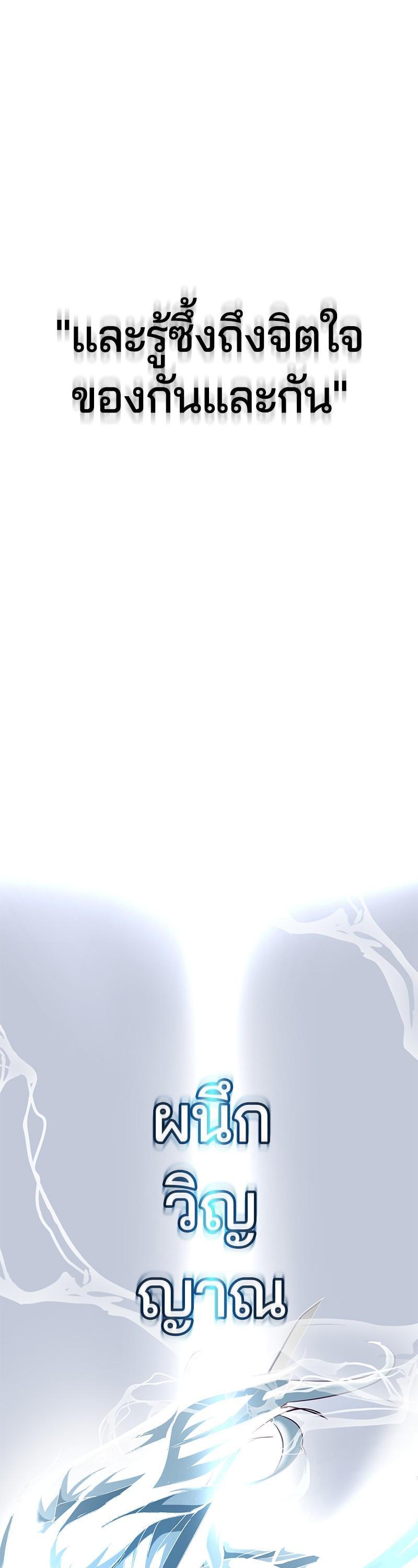 Manga-lc-com อ่านมังงะ อ่านการ์ตูน ออนไลน์ ฟรี The Boy of Death ตอนที่ 1 2 3 4 5 6 7 8 9 10 11 12 13 14 ฟรี ไม่มีโฆษณา Manga-lc - อ่าน มังงะ อ่าน การ์ตูน ออนไลน์ อ่านมังงะ ฟรี