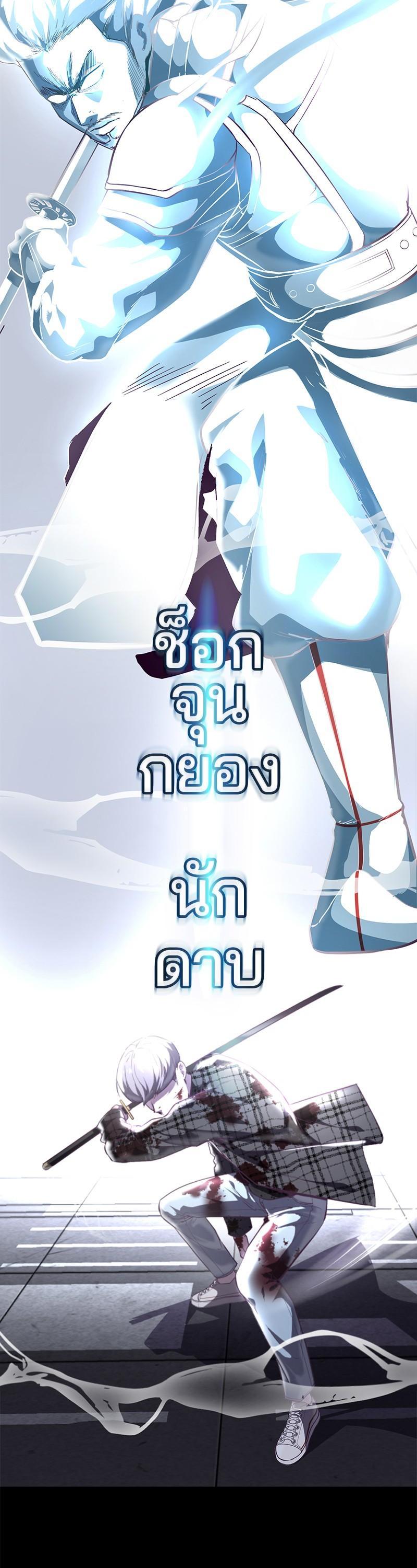 Manga-lc-com อ่านมังงะ อ่านการ์ตูน ออนไลน์ ฟรี The Boy of Death ตอนที่ 1 2 3 4 5 6 7 8 9 10 11 12 13 14 ฟรี ไม่มีโฆษณา Manga-lc - อ่าน มังงะ อ่าน การ์ตูน ออนไลน์ อ่านมังงะ ฟรี