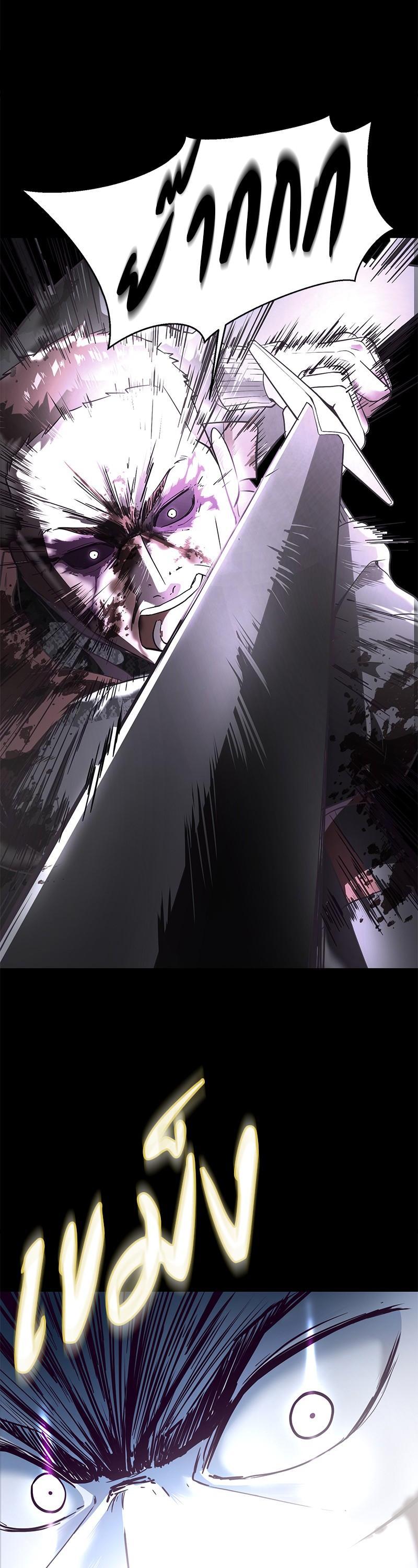 Manga-lc-com อ่านมังงะ อ่านการ์ตูน ออนไลน์ ฟรี The Boy of Death ตอนที่ 1 2 3 4 5 6 7 8 9 10 11 12 13 14 ฟรี ไม่มีโฆษณา Manga-lc - อ่าน มังงะ อ่าน การ์ตูน ออนไลน์ อ่านมังงะ ฟรี