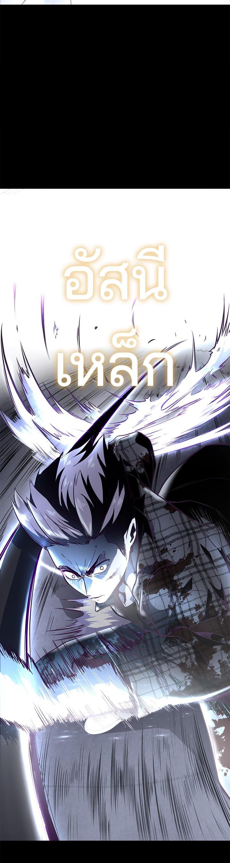 Manga-lc-com อ่านมังงะ อ่านการ์ตูน ออนไลน์ ฟรี The Boy of Death ตอนที่ 1 2 3 4 5 6 7 8 9 10 11 12 13 14 ฟรี ไม่มีโฆษณา Manga-lc - อ่าน มังงะ อ่าน การ์ตูน ออนไลน์ อ่านมังงะ ฟรี