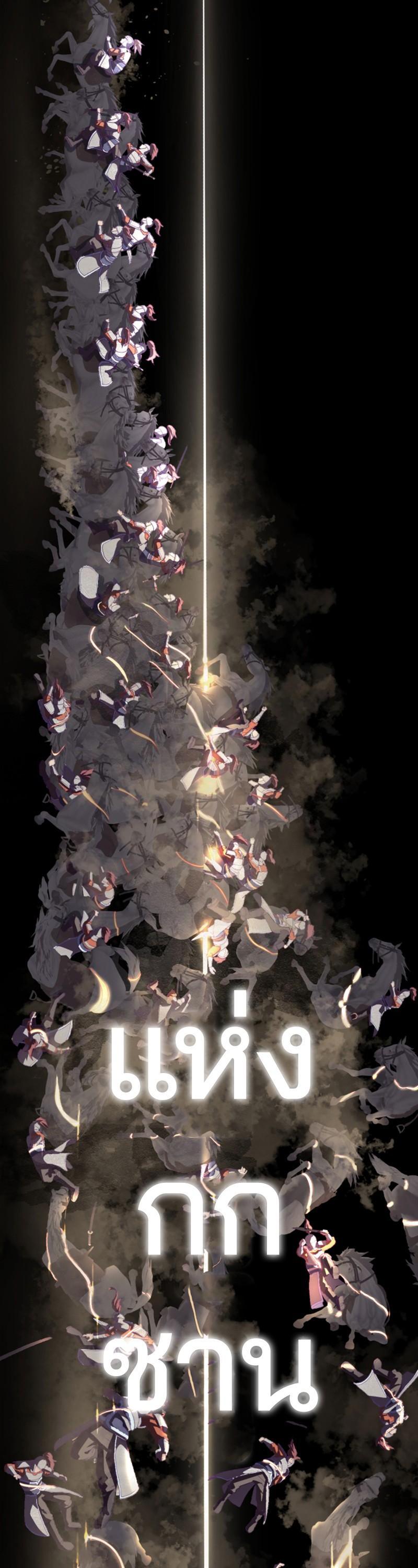 Manga-lc-com อ่านมังงะ อ่านการ์ตูน ออนไลน์ ฟรี The Boy of Death ตอนที่ 1 2 3 4 5 6 7 8 9 10 11 12 13 14 ฟรี ไม่มีโฆษณา Manga-lc - อ่าน มังงะ อ่าน การ์ตูน ออนไลน์ อ่านมังงะ ฟรี