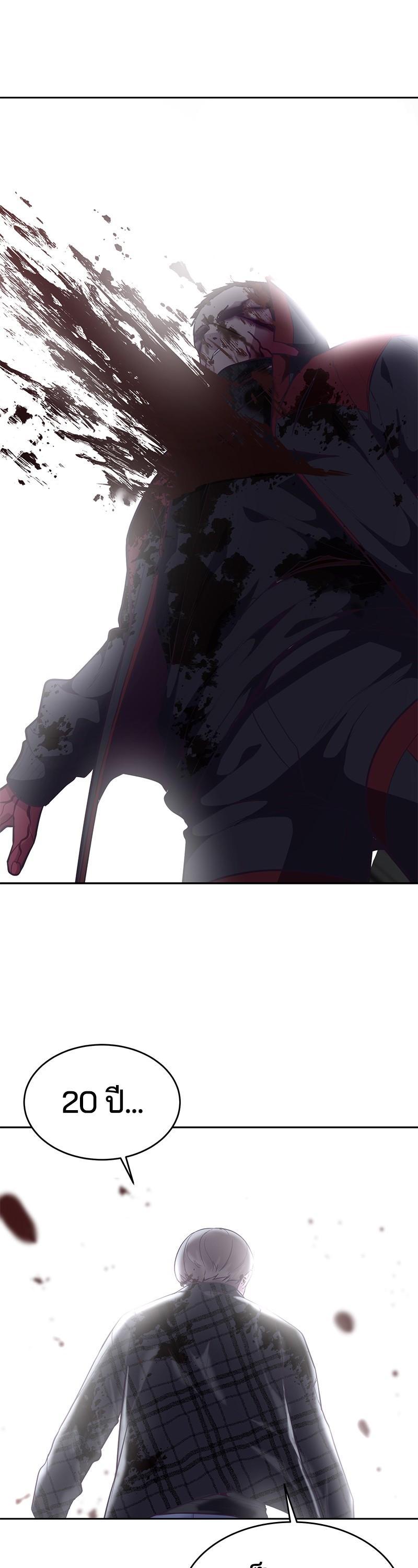 Manga-lc-com อ่านมังงะ อ่านการ์ตูน ออนไลน์ ฟรี The Boy of Death ตอนที่ 1 2 3 4 5 6 7 8 9 10 11 12 13 14 ฟรี ไม่มีโฆษณา Manga-lc - อ่าน มังงะ อ่าน การ์ตูน ออนไลน์ อ่านมังงะ ฟรี