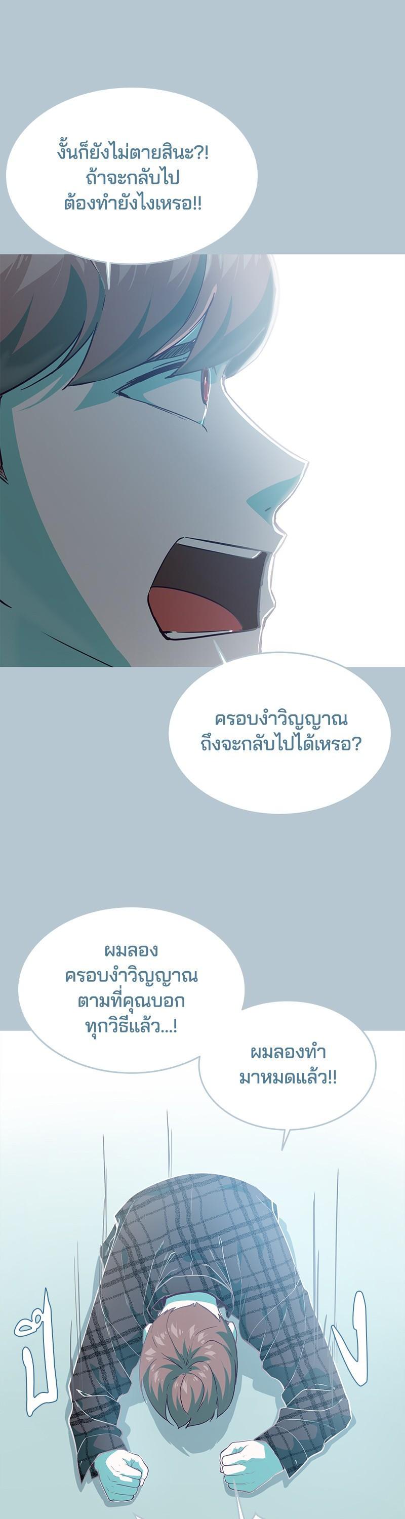 Manga-lc-com อ่านมังงะ อ่านการ์ตูน ออนไลน์ ฟรี The Boy of Death ตอนที่ 1 2 3 4 5 6 7 8 9 10 11 12 13 14 ฟรี ไม่มีโฆษณา Manga-lc - อ่าน มังงะ อ่าน การ์ตูน ออนไลน์ อ่านมังงะ ฟรี