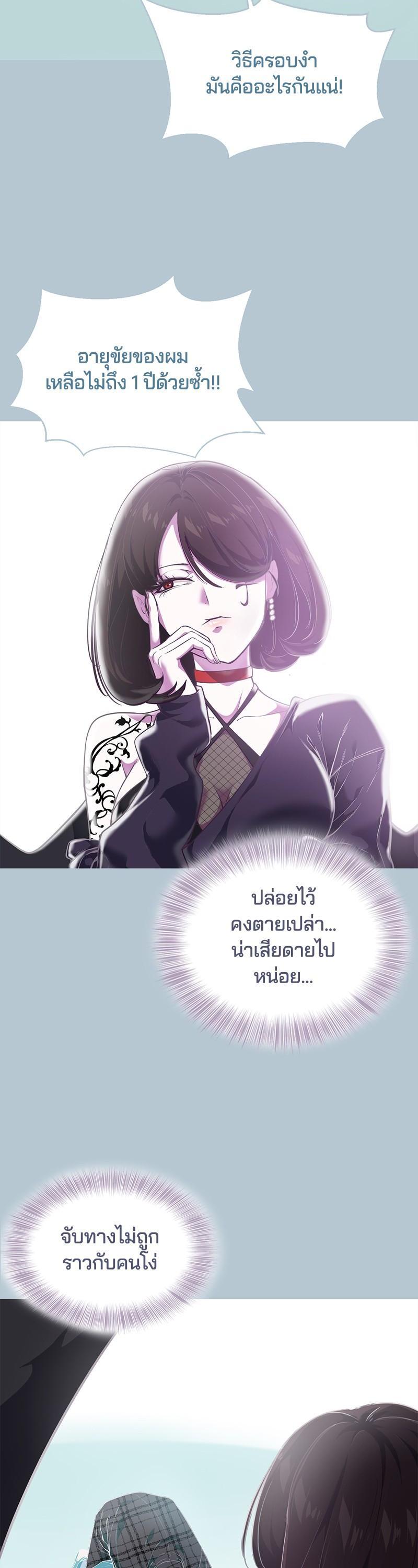 Manga-lc-com อ่านมังงะ อ่านการ์ตูน ออนไลน์ ฟรี The Boy of Death ตอนที่ 1 2 3 4 5 6 7 8 9 10 11 12 13 14 ฟรี ไม่มีโฆษณา Manga-lc - อ่าน มังงะ อ่าน การ์ตูน ออนไลน์ อ่านมังงะ ฟรี