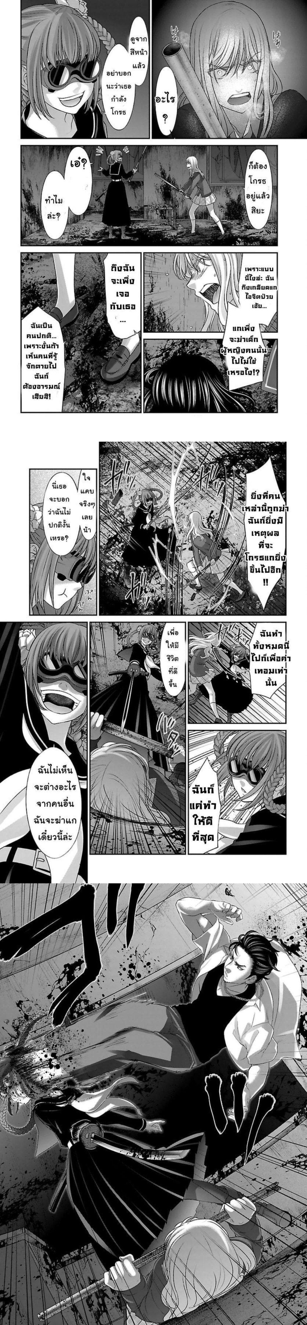 Manga-lc-com อ่านมังงะ อ่านการ์ตูน ออนไลน์ ฟรี Dead Tube ตอนที่ 1 2 3 4 5 6 7 8 9 10 11 12 13 14 ฟรี ไม่มีโฆษณา Manga-lc - อ่าน มังงะ อ่าน การ์ตูน ออนไลน์ อ่านมังงะ ฟรี