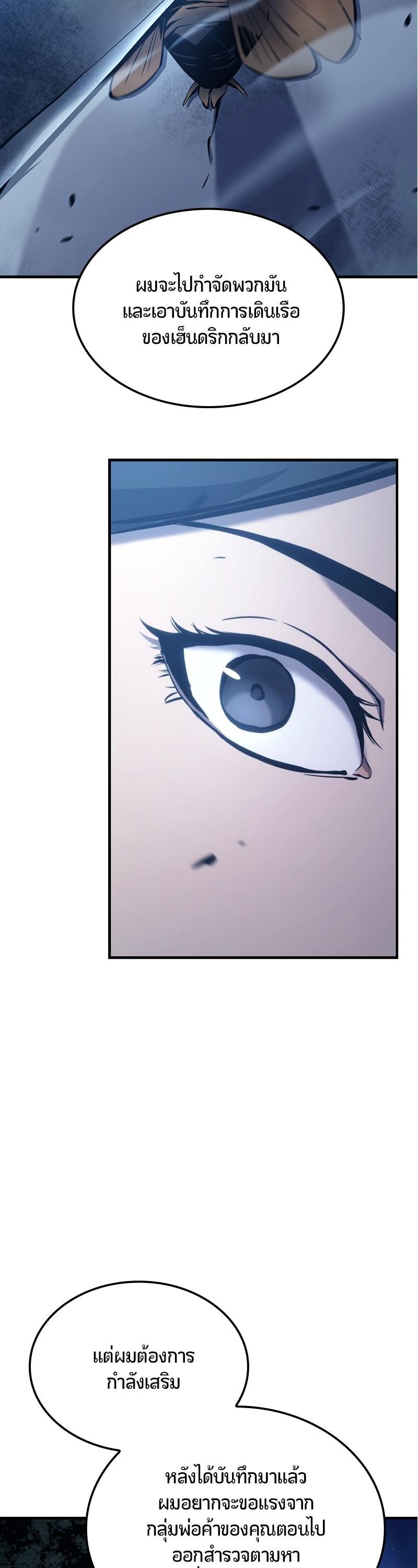 Manga-lc-com อ่านมังงะ อ่านการ์ตูน ออนไลน์ ฟรี Assassin’s Creed The Forgotten Temple ตอนที่ 1 2 3 4 5 6 7 8 9 10 11 12 13 14 ฟรี ไม่มีโฆษณา Manga-lc - อ่าน มังงะ อ่าน การ์ตูน ออนไลน์ อ่านมังงะ ฟรี