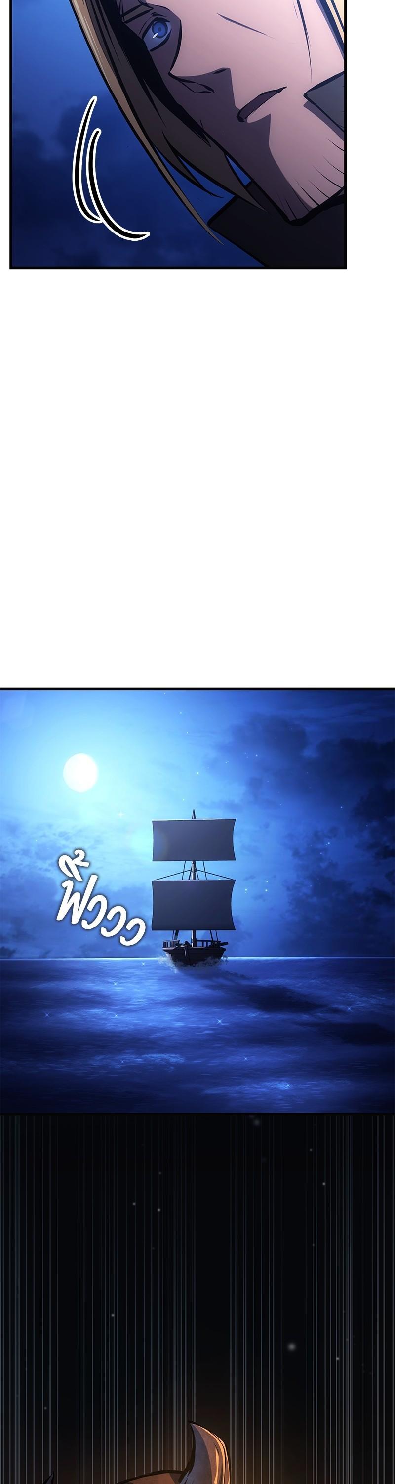 Manga-lc-com อ่านมังงะ อ่านการ์ตูน ออนไลน์ ฟรี Assassin’s Creed The Forgotten Temple ตอนที่ 1 2 3 4 5 6 7 8 9 10 11 12 13 14 ฟรี ไม่มีโฆษณา Manga-lc - อ่าน มังงะ อ่าน การ์ตูน ออนไลน์ อ่านมังงะ ฟรี