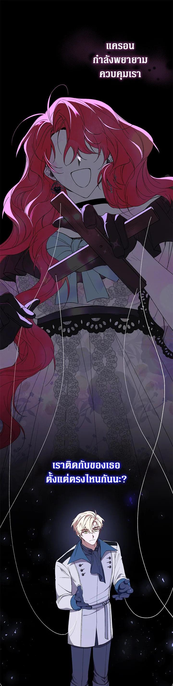 Manga-lc-com อ่านมังงะ อ่านการ์ตูน ออนไลน์ ฟรี Resetting Lady ตอนที่ 1 2 3 4 5 6 7 8 9 10 11 12 13 14 ฟรี ไม่มีโฆษณา Manga-lc - อ่าน มังงะ อ่าน การ์ตูน ออนไลน์ อ่านมังงะ ฟรี