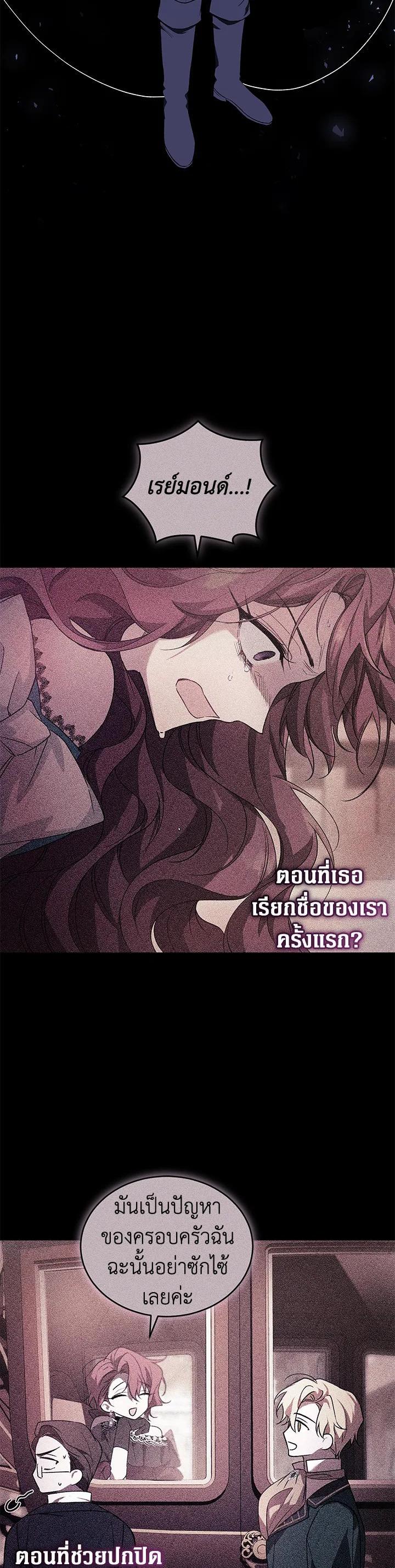 Manga-lc-com อ่านมังงะ อ่านการ์ตูน ออนไลน์ ฟรี Resetting Lady ตอนที่ 1 2 3 4 5 6 7 8 9 10 11 12 13 14 ฟรี ไม่มีโฆษณา Manga-lc - อ่าน มังงะ อ่าน การ์ตูน ออนไลน์ อ่านมังงะ ฟรี