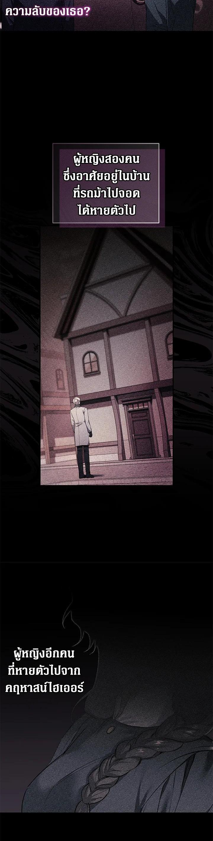 Manga-lc-com อ่านมังงะ อ่านการ์ตูน ออนไลน์ ฟรี Resetting Lady ตอนที่ 1 2 3 4 5 6 7 8 9 10 11 12 13 14 ฟรี ไม่มีโฆษณา Manga-lc - อ่าน มังงะ อ่าน การ์ตูน ออนไลน์ อ่านมังงะ ฟรี