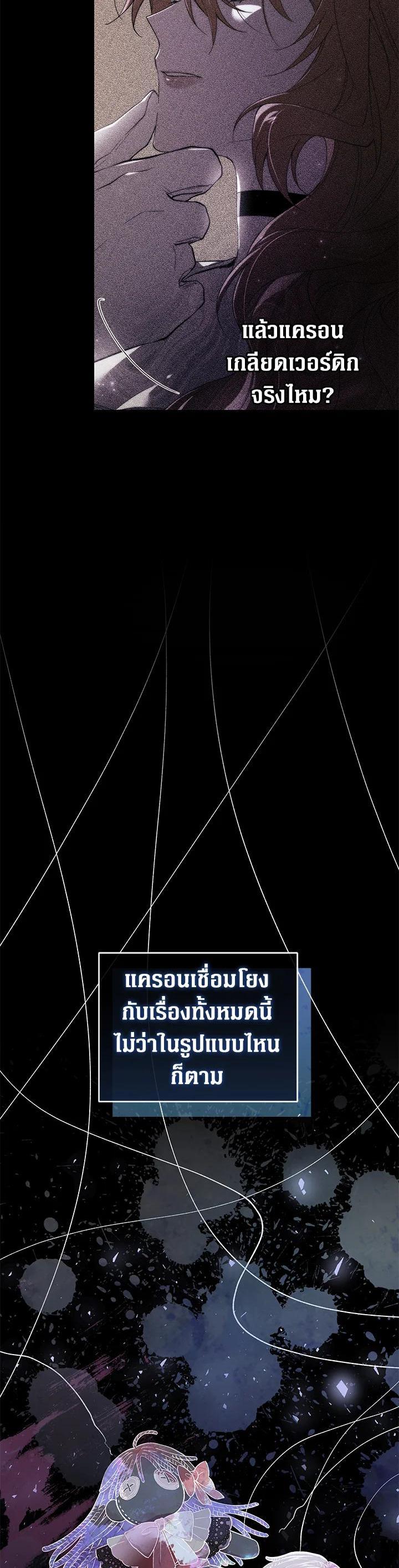 Manga-lc-com อ่านมังงะ อ่านการ์ตูน ออนไลน์ ฟรี Resetting Lady ตอนที่ 1 2 3 4 5 6 7 8 9 10 11 12 13 14 ฟรี ไม่มีโฆษณา Manga-lc - อ่าน มังงะ อ่าน การ์ตูน ออนไลน์ อ่านมังงะ ฟรี