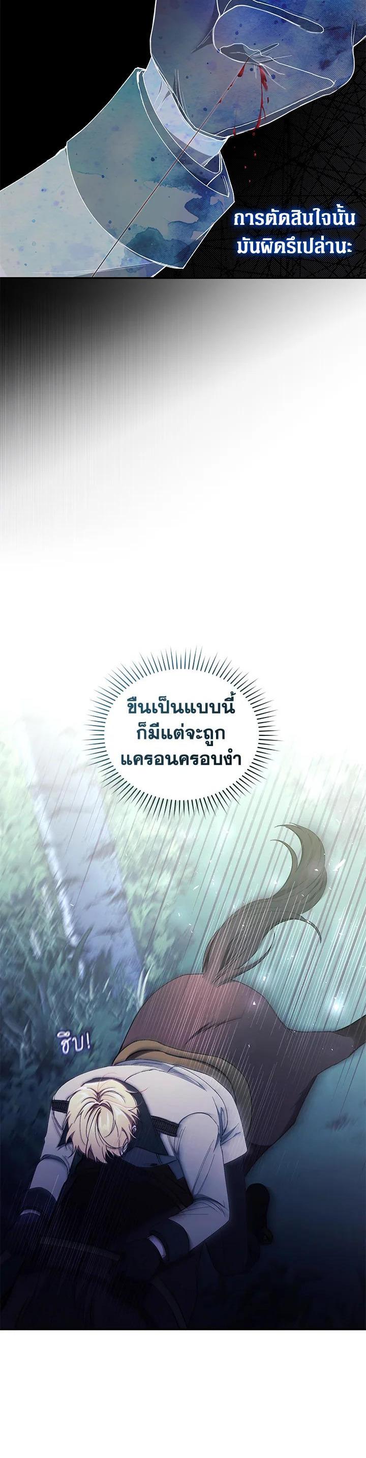 Manga-lc-com อ่านมังงะ อ่านการ์ตูน ออนไลน์ ฟรี Resetting Lady ตอนที่ 1 2 3 4 5 6 7 8 9 10 11 12 13 14 ฟรี ไม่มีโฆษณา Manga-lc - อ่าน มังงะ อ่าน การ์ตูน ออนไลน์ อ่านมังงะ ฟรี