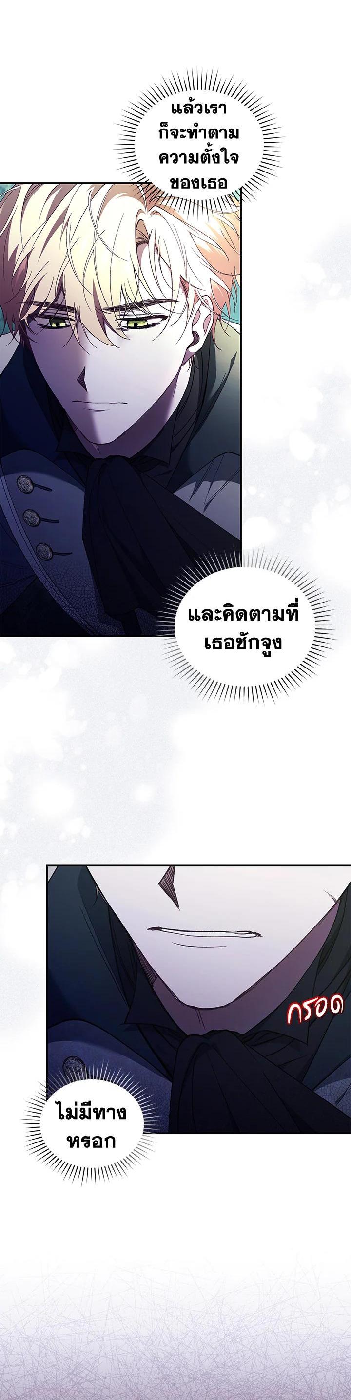 Manga-lc-com อ่านมังงะ อ่านการ์ตูน ออนไลน์ ฟรี Resetting Lady ตอนที่ 1 2 3 4 5 6 7 8 9 10 11 12 13 14 ฟรี ไม่มีโฆษณา Manga-lc - อ่าน มังงะ อ่าน การ์ตูน ออนไลน์ อ่านมังงะ ฟรี