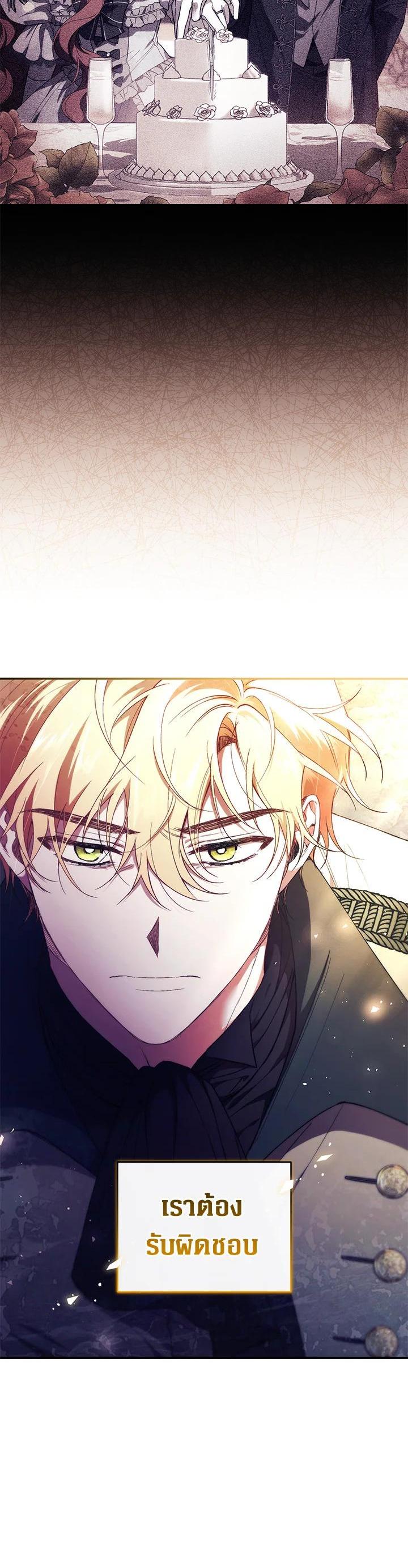 Manga-lc-com อ่านมังงะ อ่านการ์ตูน ออนไลน์ ฟรี Resetting Lady ตอนที่ 1 2 3 4 5 6 7 8 9 10 11 12 13 14 ฟรี ไม่มีโฆษณา Manga-lc - อ่าน มังงะ อ่าน การ์ตูน ออนไลน์ อ่านมังงะ ฟรี