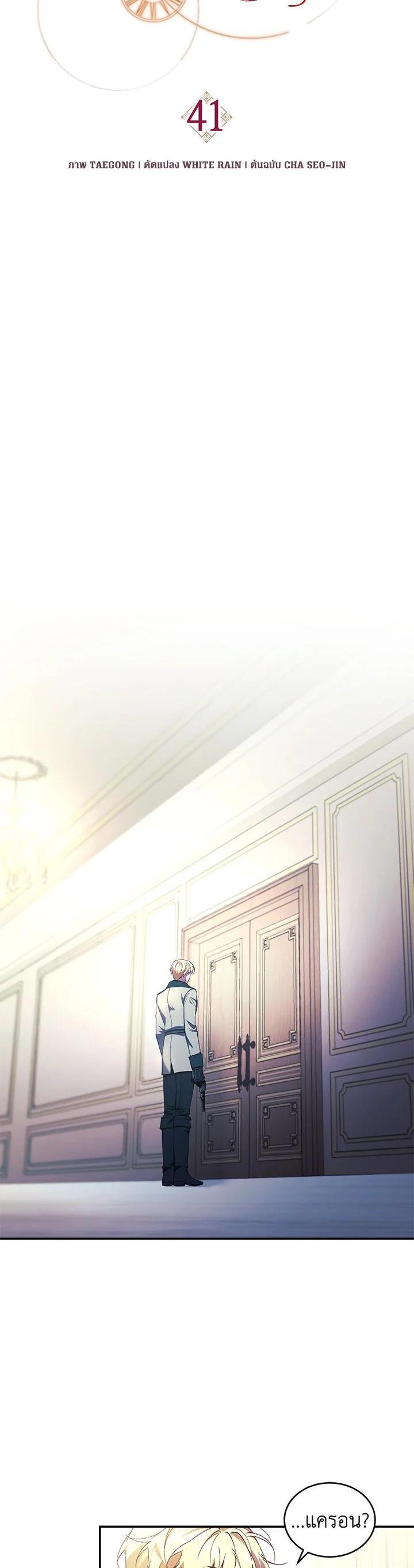 Manga-lc-com อ่านมังงะ อ่านการ์ตูน ออนไลน์ ฟรี Resetting Lady ตอนที่ 1 2 3 4 5 6 7 8 9 10 11 12 13 14 ฟรี ไม่มีโฆษณา Manga-lc - อ่าน มังงะ อ่าน การ์ตูน ออนไลน์ อ่านมังงะ ฟรี