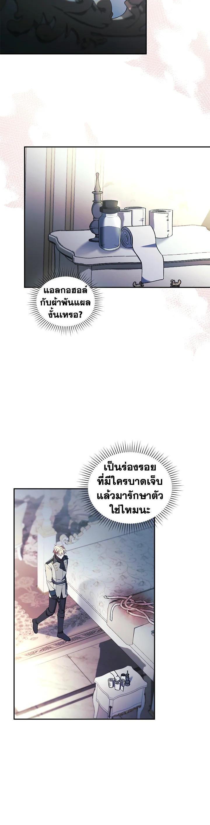 Manga-lc-com อ่านมังงะ อ่านการ์ตูน ออนไลน์ ฟรี Resetting Lady ตอนที่ 1 2 3 4 5 6 7 8 9 10 11 12 13 14 ฟรี ไม่มีโฆษณา Manga-lc - อ่าน มังงะ อ่าน การ์ตูน ออนไลน์ อ่านมังงะ ฟรี