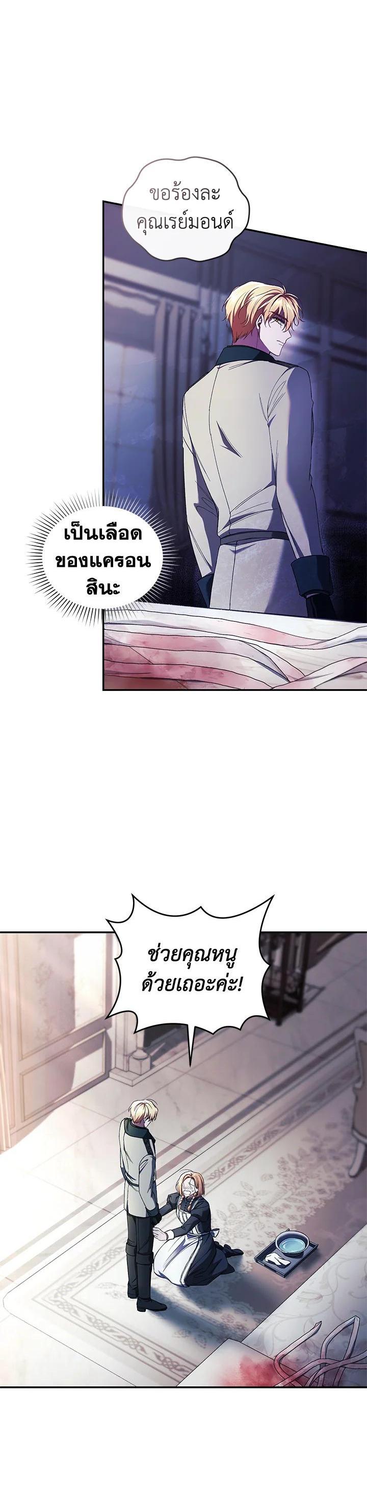 Manga-lc-com อ่านมังงะ อ่านการ์ตูน ออนไลน์ ฟรี Resetting Lady ตอนที่ 1 2 3 4 5 6 7 8 9 10 11 12 13 14 ฟรี ไม่มีโฆษณา Manga-lc - อ่าน มังงะ อ่าน การ์ตูน ออนไลน์ อ่านมังงะ ฟรี