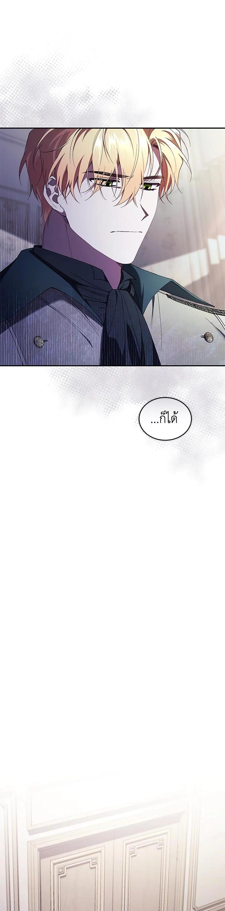 Manga-lc-com อ่านมังงะ อ่านการ์ตูน ออนไลน์ ฟรี Resetting Lady ตอนที่ 1 2 3 4 5 6 7 8 9 10 11 12 13 14 ฟรี ไม่มีโฆษณา Manga-lc - อ่าน มังงะ อ่าน การ์ตูน ออนไลน์ อ่านมังงะ ฟรี