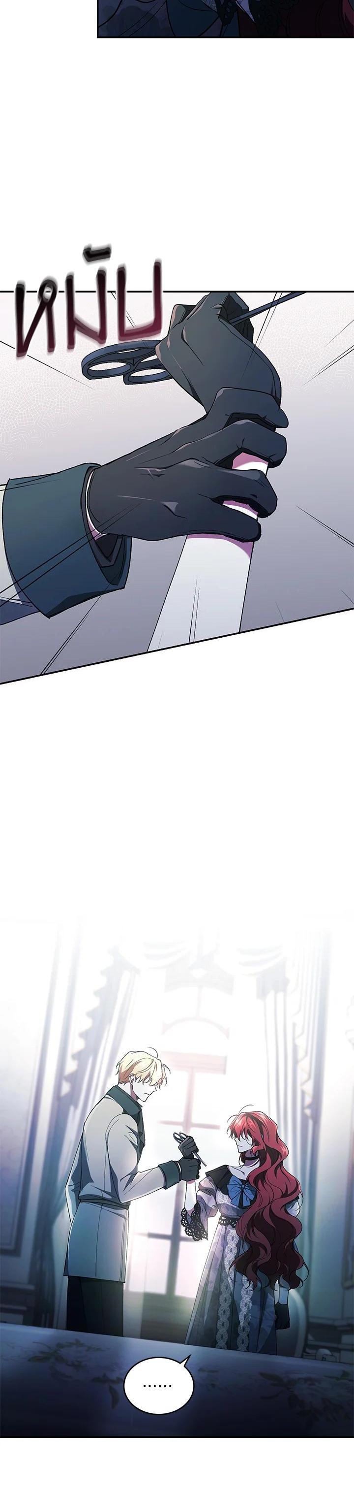 Manga-lc-com อ่านมังงะ อ่านการ์ตูน ออนไลน์ ฟรี Resetting Lady ตอนที่ 1 2 3 4 5 6 7 8 9 10 11 12 13 14 ฟรี ไม่มีโฆษณา Manga-lc - อ่าน มังงะ อ่าน การ์ตูน ออนไลน์ อ่านมังงะ ฟรี