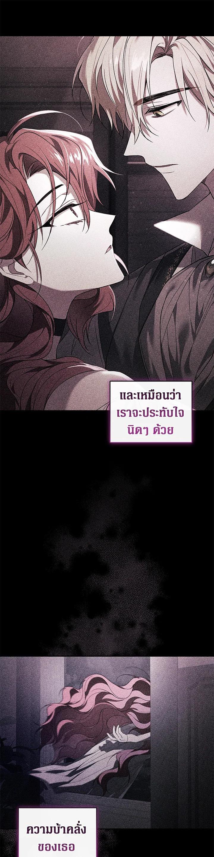Manga-lc-com อ่านมังงะ อ่านการ์ตูน ออนไลน์ ฟรี Resetting Lady ตอนที่ 1 2 3 4 5 6 7 8 9 10 11 12 13 14 ฟรี ไม่มีโฆษณา Manga-lc - อ่าน มังงะ อ่าน การ์ตูน ออนไลน์ อ่านมังงะ ฟรี