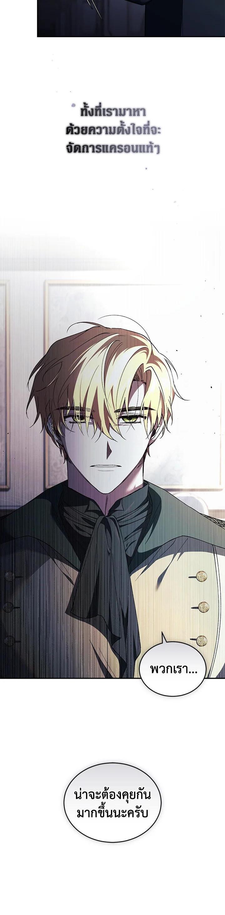 Manga-lc-com อ่านมังงะ อ่านการ์ตูน ออนไลน์ ฟรี Resetting Lady ตอนที่ 1 2 3 4 5 6 7 8 9 10 11 12 13 14 ฟรี ไม่มีโฆษณา Manga-lc - อ่าน มังงะ อ่าน การ์ตูน ออนไลน์ อ่านมังงะ ฟรี