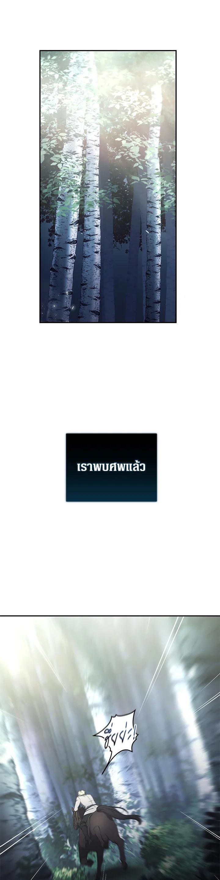 Manga-lc-com อ่านมังงะ อ่านการ์ตูน ออนไลน์ ฟรี Resetting Lady ตอนที่ 1 2 3 4 5 6 7 8 9 10 11 12 13 14 ฟรี ไม่มีโฆษณา Manga-lc - อ่าน มังงะ อ่าน การ์ตูน ออนไลน์ อ่านมังงะ ฟรี