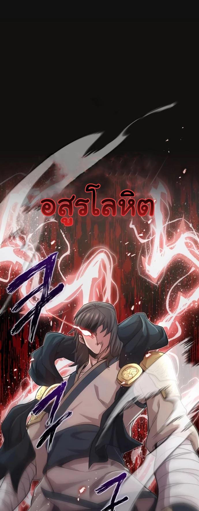 Manga-lc-com อ่านมังงะ อ่านการ์ตูน ออนไลน์ ฟรี The Heavenly Demon Can’t Live a Normal Life ตอนที่ 1 2 3 4 5 6 7 8 9 10 11 12 13 14 ฟรี ไม่มีโฆษณา Manga-lc - อ่าน มังงะ อ่าน การ์ตูน ออนไลน์ อ่านมังงะ ฟรี