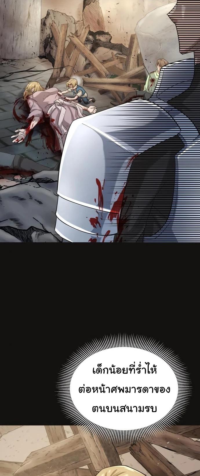 Manga-lc-com อ่านมังงะ อ่านการ์ตูน ออนไลน์ ฟรี The Heavenly Demon Can’t Live a Normal Life ตอนที่ 1 2 3 4 5 6 7 8 9 10 11 12 13 14 ฟรี ไม่มีโฆษณา Manga-lc - อ่าน มังงะ อ่าน การ์ตูน ออนไลน์ อ่านมังงะ ฟรี