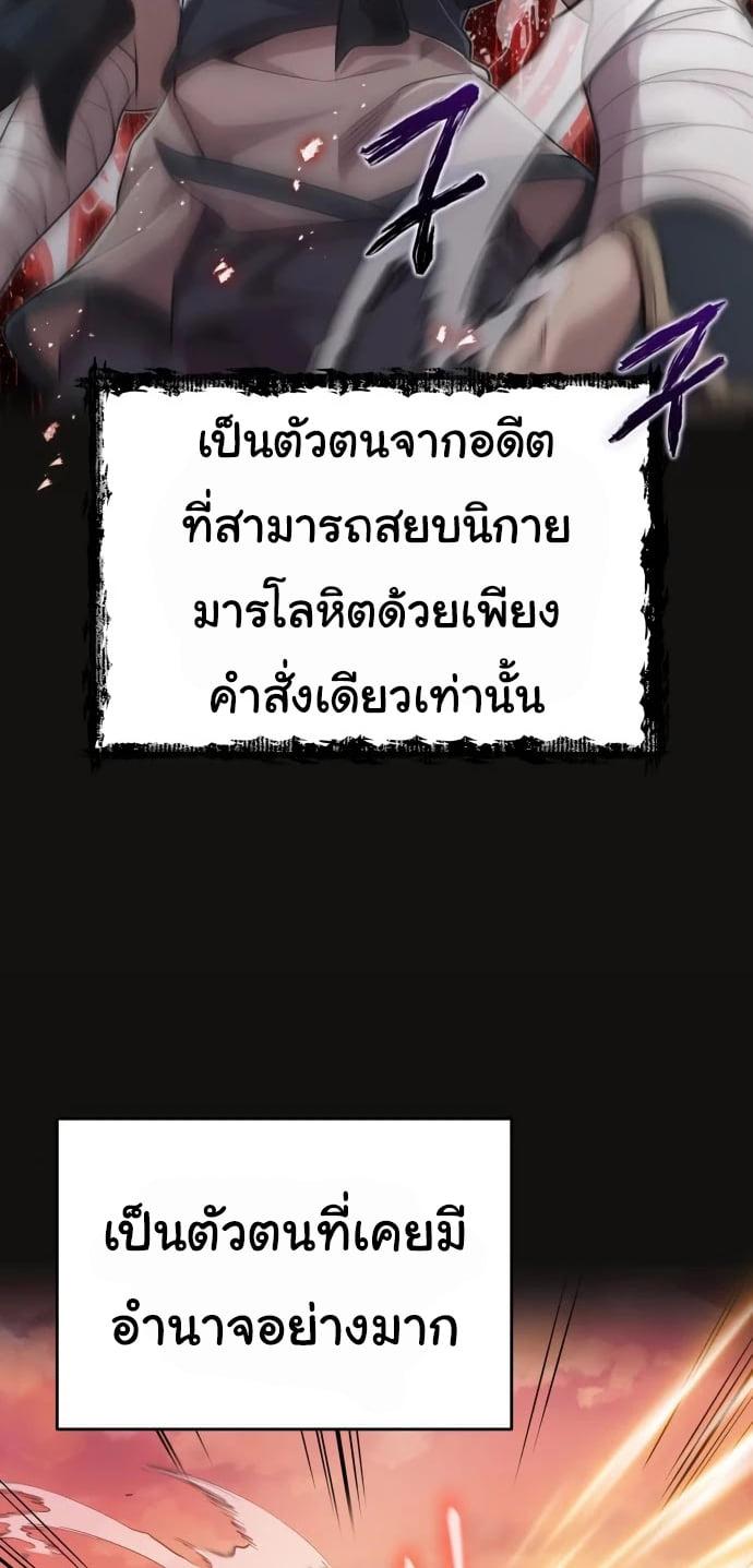 Manga-lc-com อ่านมังงะ อ่านการ์ตูน ออนไลน์ ฟรี The Heavenly Demon Can’t Live a Normal Life ตอนที่ 1 2 3 4 5 6 7 8 9 10 11 12 13 14 ฟรี ไม่มีโฆษณา Manga-lc - อ่าน มังงะ อ่าน การ์ตูน ออนไลน์ อ่านมังงะ ฟรี