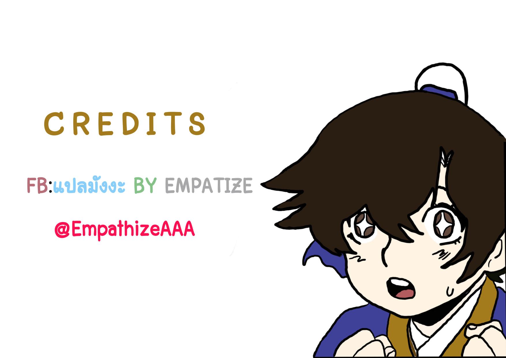 Manga-lc-com อ่านมังงะ อ่านการ์ตูน ออนไลน์ ฟรี The Heavenly Demon Can’t Live a Normal Life ตอนที่ 1 2 3 4 5 6 7 8 9 10 11 12 13 14 ฟรี ไม่มีโฆษณา Manga-lc - อ่าน มังงะ อ่าน การ์ตูน ออนไลน์ อ่านมังงะ ฟรี