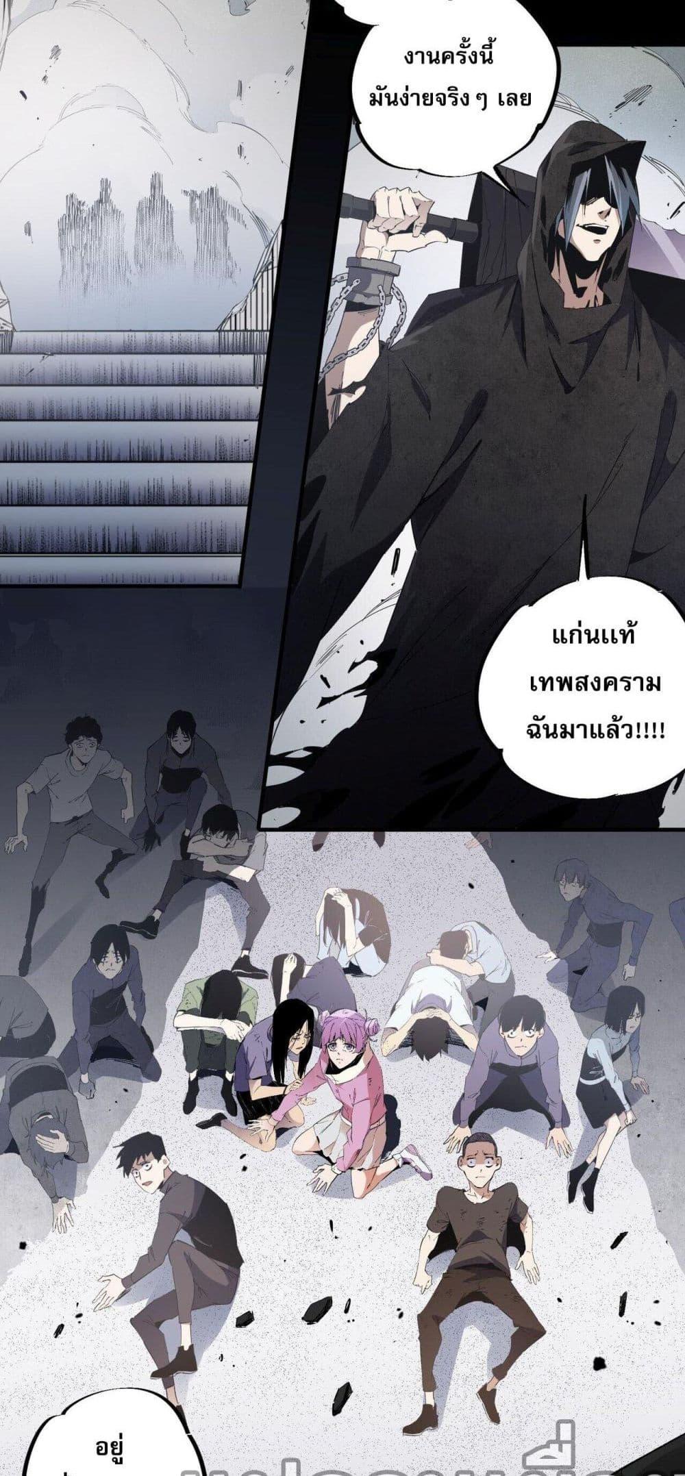 Manga-lc-com อ่านมังงะ อ่านการ์ตูน ออนไลน์ ฟรี ฉันคือผู้เล่นไร ตอนที่ 1 2 3 4 5 6 7 8 9 10 11 12 13 14 ฟรี ไม่มีโฆษณา Manga-lc - อ่าน มังงะ อ่าน การ์ตูน ออนไลน์ อ่านมังงะ ฟรี