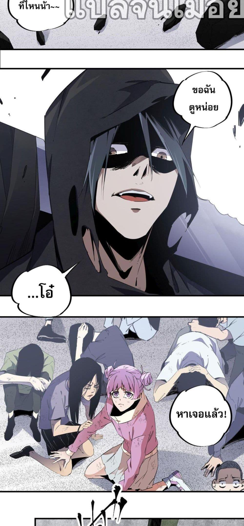 Manga-lc-com อ่านมังงะ อ่านการ์ตูน ออนไลน์ ฟรี ฉันคือผู้เล่นไร ตอนที่ 1 2 3 4 5 6 7 8 9 10 11 12 13 14 ฟรี ไม่มีโฆษณา Manga-lc - อ่าน มังงะ อ่าน การ์ตูน ออนไลน์ อ่านมังงะ ฟรี