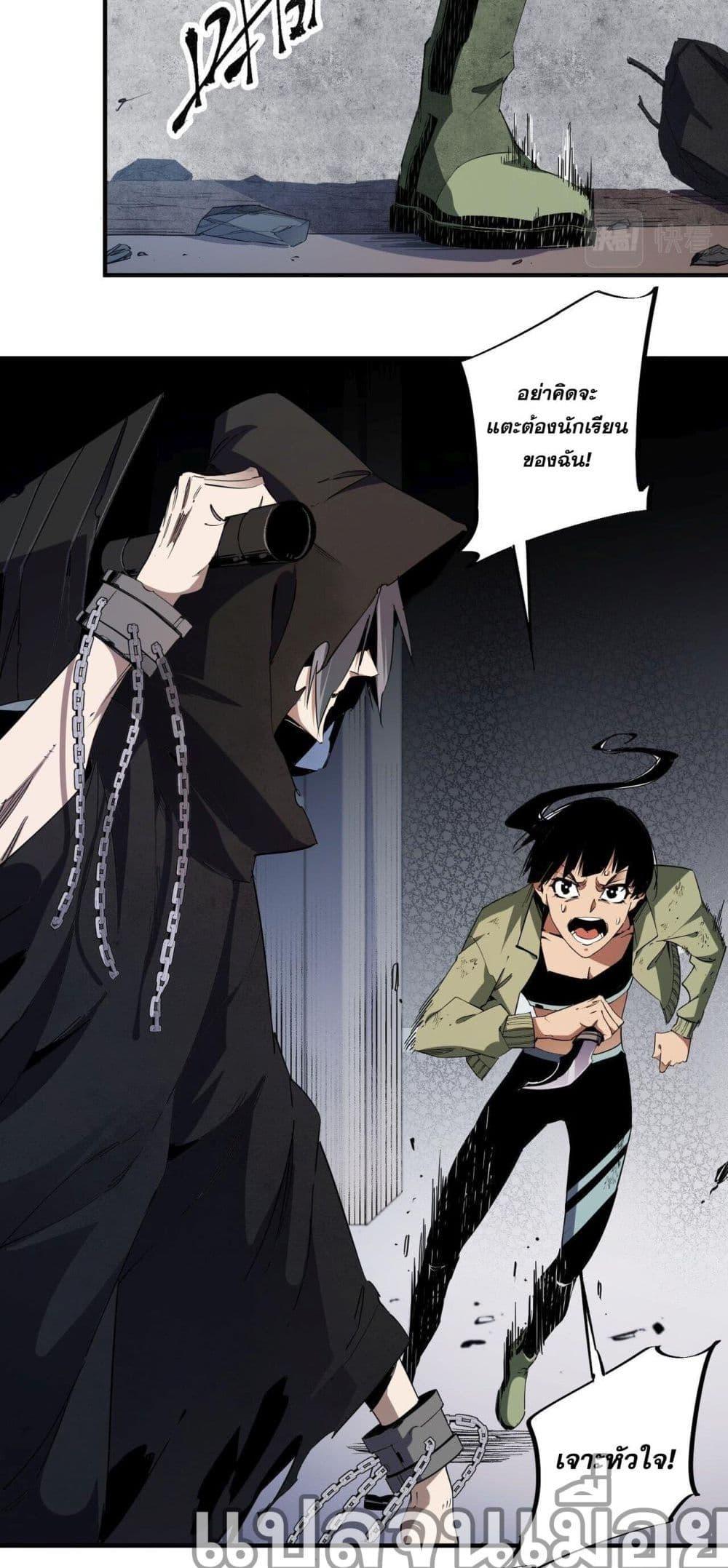Manga-lc-com อ่านมังงะ อ่านการ์ตูน ออนไลน์ ฟรี ฉันคือผู้เล่นไร ตอนที่ 1 2 3 4 5 6 7 8 9 10 11 12 13 14 ฟรี ไม่มีโฆษณา Manga-lc - อ่าน มังงะ อ่าน การ์ตูน ออนไลน์ อ่านมังงะ ฟรี