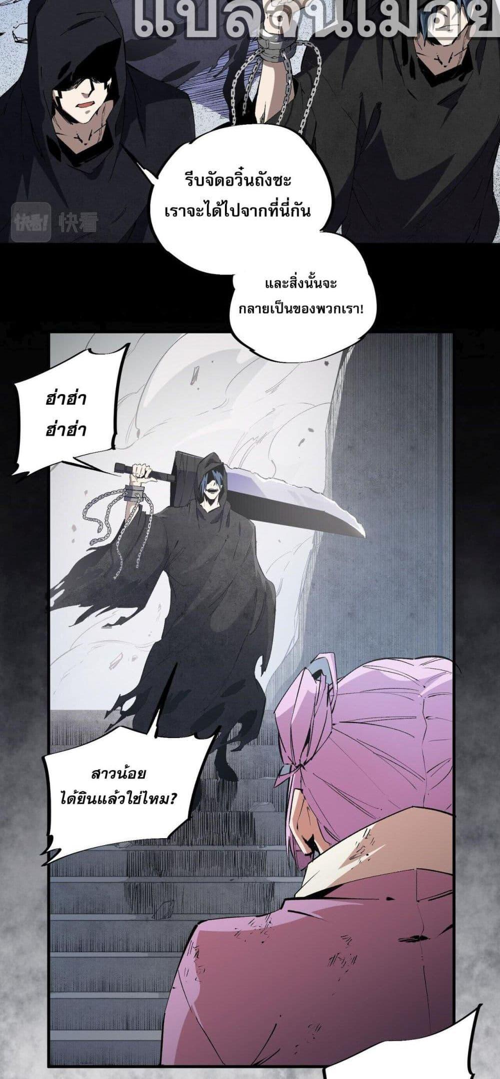Manga-lc-com อ่านมังงะ อ่านการ์ตูน ออนไลน์ ฟรี ฉันคือผู้เล่นไร ตอนที่ 1 2 3 4 5 6 7 8 9 10 11 12 13 14 ฟรี ไม่มีโฆษณา Manga-lc - อ่าน มังงะ อ่าน การ์ตูน ออนไลน์ อ่านมังงะ ฟรี