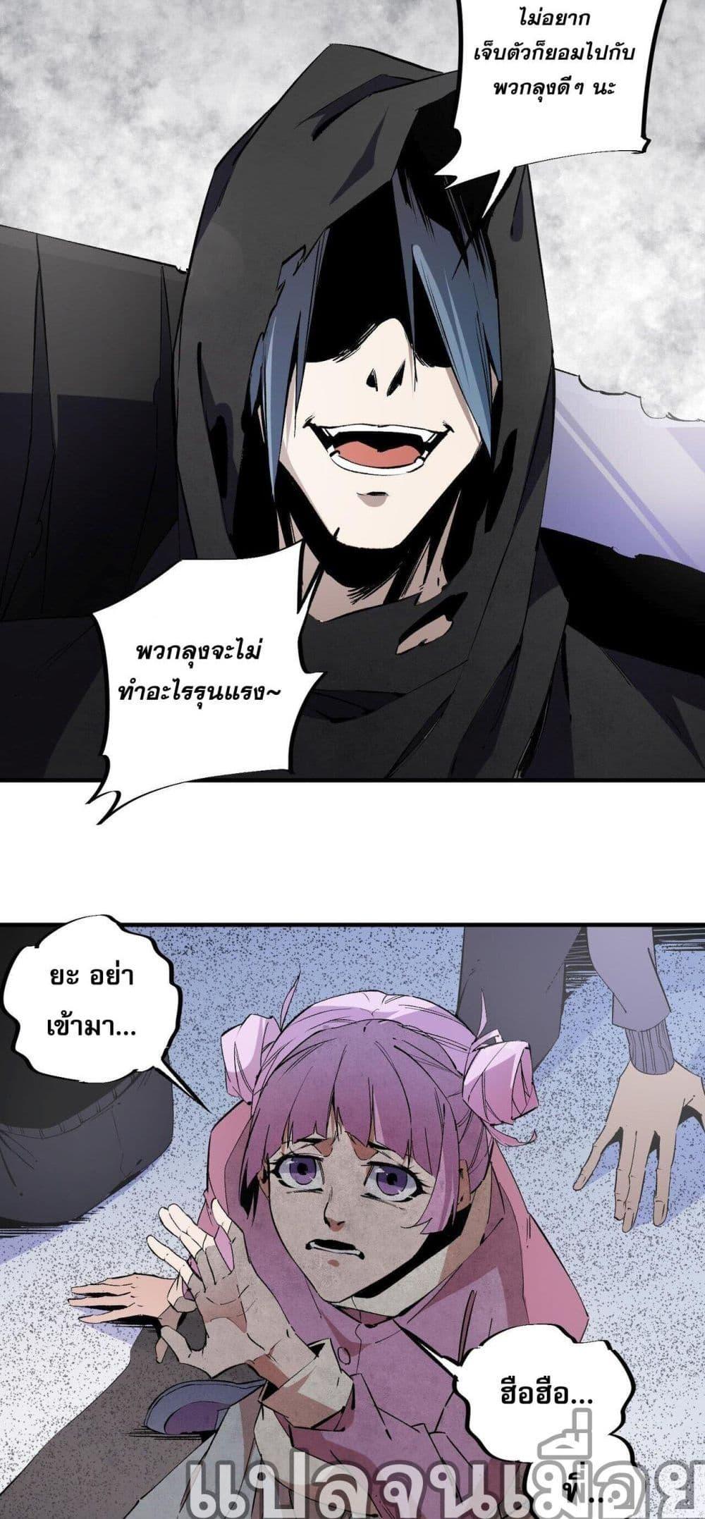 Manga-lc-com อ่านมังงะ อ่านการ์ตูน ออนไลน์ ฟรี ฉันคือผู้เล่นไร ตอนที่ 1 2 3 4 5 6 7 8 9 10 11 12 13 14 ฟรี ไม่มีโฆษณา Manga-lc - อ่าน มังงะ อ่าน การ์ตูน ออนไลน์ อ่านมังงะ ฟรี